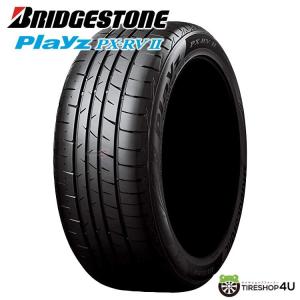 レグノ（ブリヂストン） 2024年製 ブリヂストン 215/55R17 94V