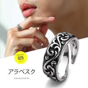 シルバーアクセサリー シルバーリング 指輪 メンズ リング クロス