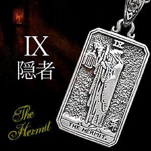 シルバーアクセサリー メンズ ペンダント・ネックレス タロットカード