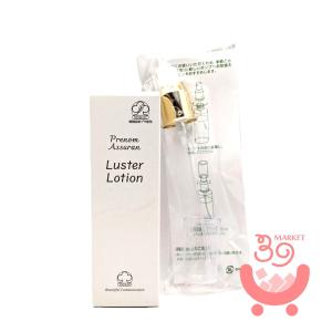 ポンプ付き】アシュラン フォーミィウォッシュ 380ml 増量タイプ