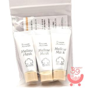 リニューアル)アシュラン フォーミーウォッシュ 230ml : プライスラボ