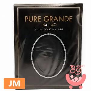 ダイアナ ピュアグランデ No140 ネイビー JM サポート パンティ