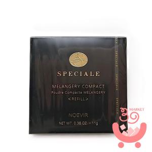 アシュラン 薬用絢爛 ゴールド 5枚入り 美容液シートマスク プラノ