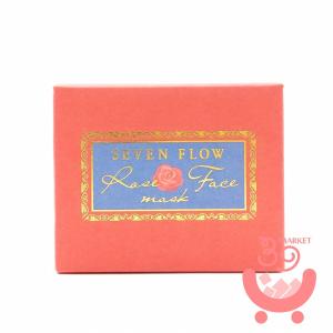 アウトレット アシュラン マローマスク 280g 増量タイプ ASSURAN