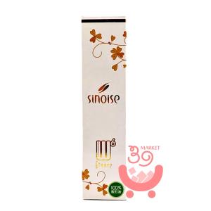 Sinary（シナリー） シノワーズ MO スキンケアオイル 28ml sinoise