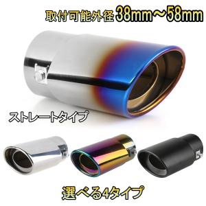 BLITZ（ブリッツ） 送り先限定 ニュルスペック VS Quad マフラー