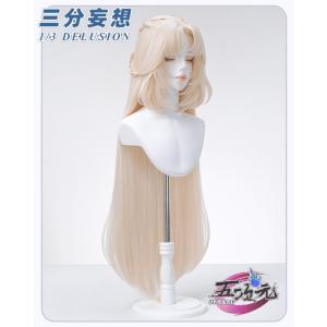 猫屋小舗 ローゼンメイデン コスプレ 真紅 しんく ウィッグ : 五次元