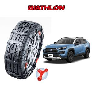 バイアスロン タイヤチェーン クイックイージー BIATHLON Quick easy
