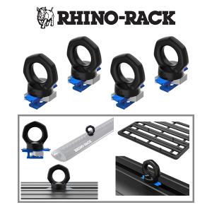 RHINO-RACK（ライノラック） タイダウンストラップ&フック 3m (PR) TIE
