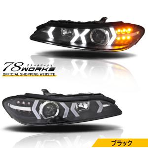 ディーマックス D-MAX S15シルビア LEDテールランプ ウィンカーLED