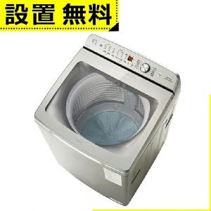 AQUA（アクア） 全自動洗濯機 AQW-VB16A(S) : ケーズデンキ Yahoo