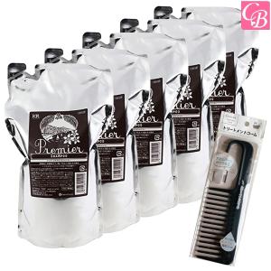 ミルボン オージュア リペアリティ シャンプー 1000ml 詰め替え用