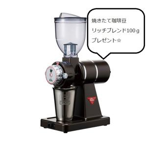 Kalita（カリタ） コーヒーミル ナイスカットG プレミアムブラウン KH