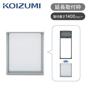 KOIZUMI（コイズミ） 窓用ルームエアコン 6畳 ウィンドウエアコン KAW
