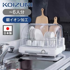 KOIZUMI（コイズミ） 窓用エアコン 標準取付枠 KAW-9013 ココニアル 窓