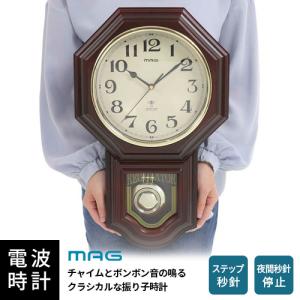 SEIKO（セイコー） 掛け時計 壁掛け RQ205B チャイム＆ストライク 電波