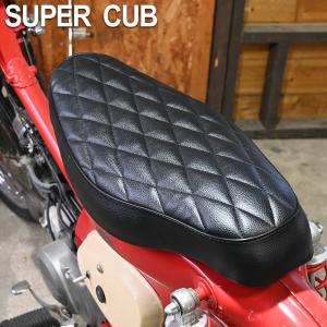 カブ 50 70 90 ディスクブレーキ キット C50 スーパーカブ ディスク