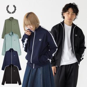 FRED PERRY（フレッドペリー） ベロア トラックジャケット J8555-395