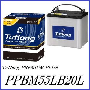 Energywith（エナジーウィズ） 正規代理店 PPBS115LD26L Tuflong