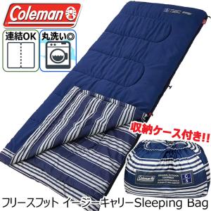 Coleman（コールマン） シュラフ 寝袋 封筒型 コージー II C5 オレンジ