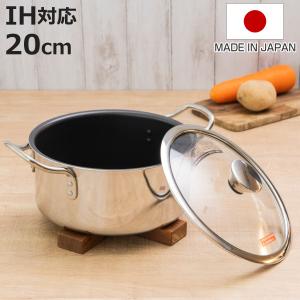 Flying Saucer（フライングソーサー） オリジナル 両手鍋 24cm IH