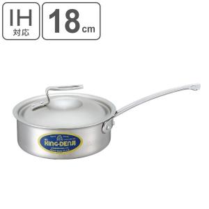 タッパーウェア Tupperware レインボークッカー プレミアム 19cm 深