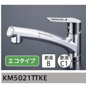 工事費込みセット キッチン水栓 KVK KM5021TEC シングルレバー式