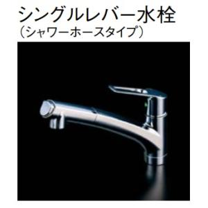 クリナップ 【省エネタイプ】クリナップ 浄水器一体型省エネシングル