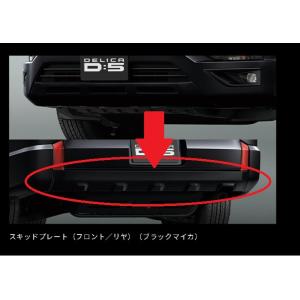 ロードハウス デリカ D5 後期 CV1W KADDIS ルーフポケット : オート