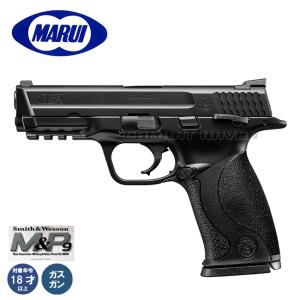 TOKYO MARUI（東京マルイ） 【東京マルイ】18才以上用ガスブローバック