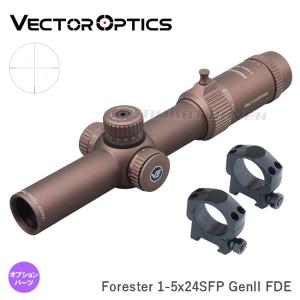 Vector Optics ヴェクターオプティクス Forester フォレスター 1
