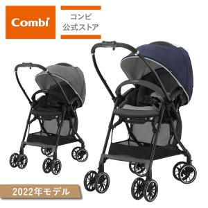 Combi（コンビ） スゴカルα Light エッグ ショック AX フェザーグレー