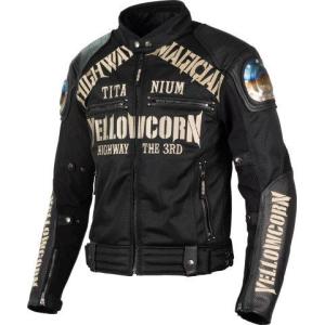 YeLLOW CORN（イエローコーン） 処分特価 YELLOW CORN SEED SJ-4103