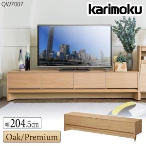 カリモク家具（KARIMOKU FURNITURE） 【開梱設置付】 HC5868NK