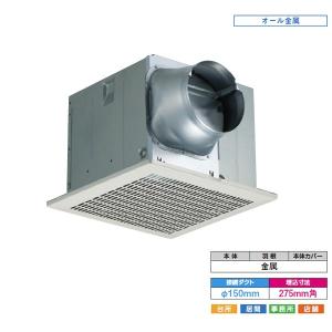 TOSHIBA（東芝） 【DVF-14MRKQ8】東芝 ダクト用換気扇 低騒音形 メタル