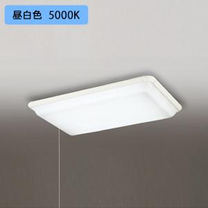 ODELIC（オーデリック） OL251326R 高演色LEDシーリングライト [昼白色