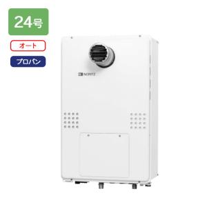 ノーリツ（NORITZ） 【GTH-C2471AWD BL】ノーリツ 熱源機 ガス温水暖房