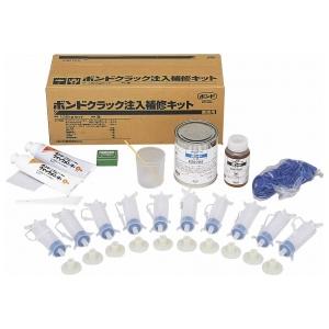 ボンド/コニシ コニシ シリンダーセット（注射器、BC座金、ゴム）100