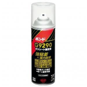 コニシ ボンド G9000 430ml 6本 小箱1箱 透湿シート用スプレー