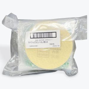 興研 RDG-5 アルファリングフィルタ 7121RG/7191DKG/1721HG/1521HG