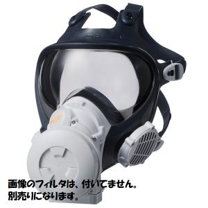 シゲマツ 防じん 電動ファン付マスク用フィルター X2 (活性炭素繊維入