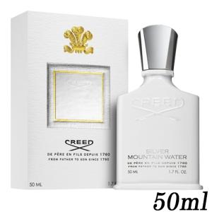 CREED（クリード） アバントゥス コロン オードパルファム EDP SP 50ml