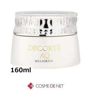 DECORTE AQ 【並行輸入品】コスメデコルテ ミリオリティ リペア