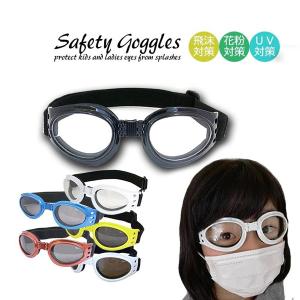 686（シックスエイトシックス） 【OUTLET】23-24 ジュニア[Msize]686