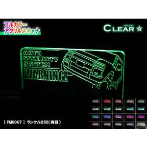 ユピテル（yupiteru） ゴルゴ ステンレススキャナー 青/白LED選べます