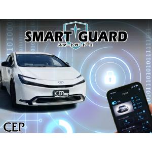 ユピテル（yupiteru） ゴルゴ ステンレススキャナー 青/白LED選べます