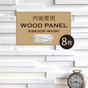 CeraCore（セラコア） 天然木 壁用 ウッドパネル ウォールパネル 白