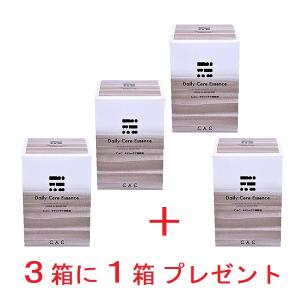 CAC化粧品 ハーモナイズパック (＋6包 20％増量プレゼント) : CAC