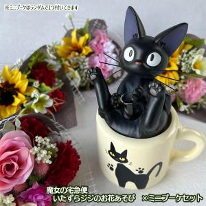 スタジオジブリ ジブリ グッズ 魔女の宅急便 キキの看板壁かけ時計