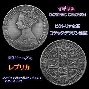 ○メキシコ アステカ・カレンダー ラウンド銀貨 シルバー 純銀1オンス